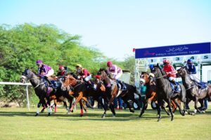 Bahrain International Trophy 2025 preview